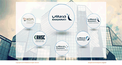 Desktop Screenshot of khadamati.com.sa